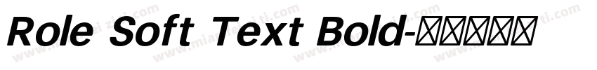 Role Soft Text Bold字体转换